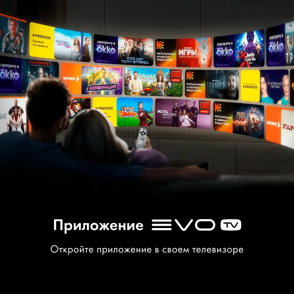 Mini-LED телевизор Haier 85 MiniLED M7 - фото 8