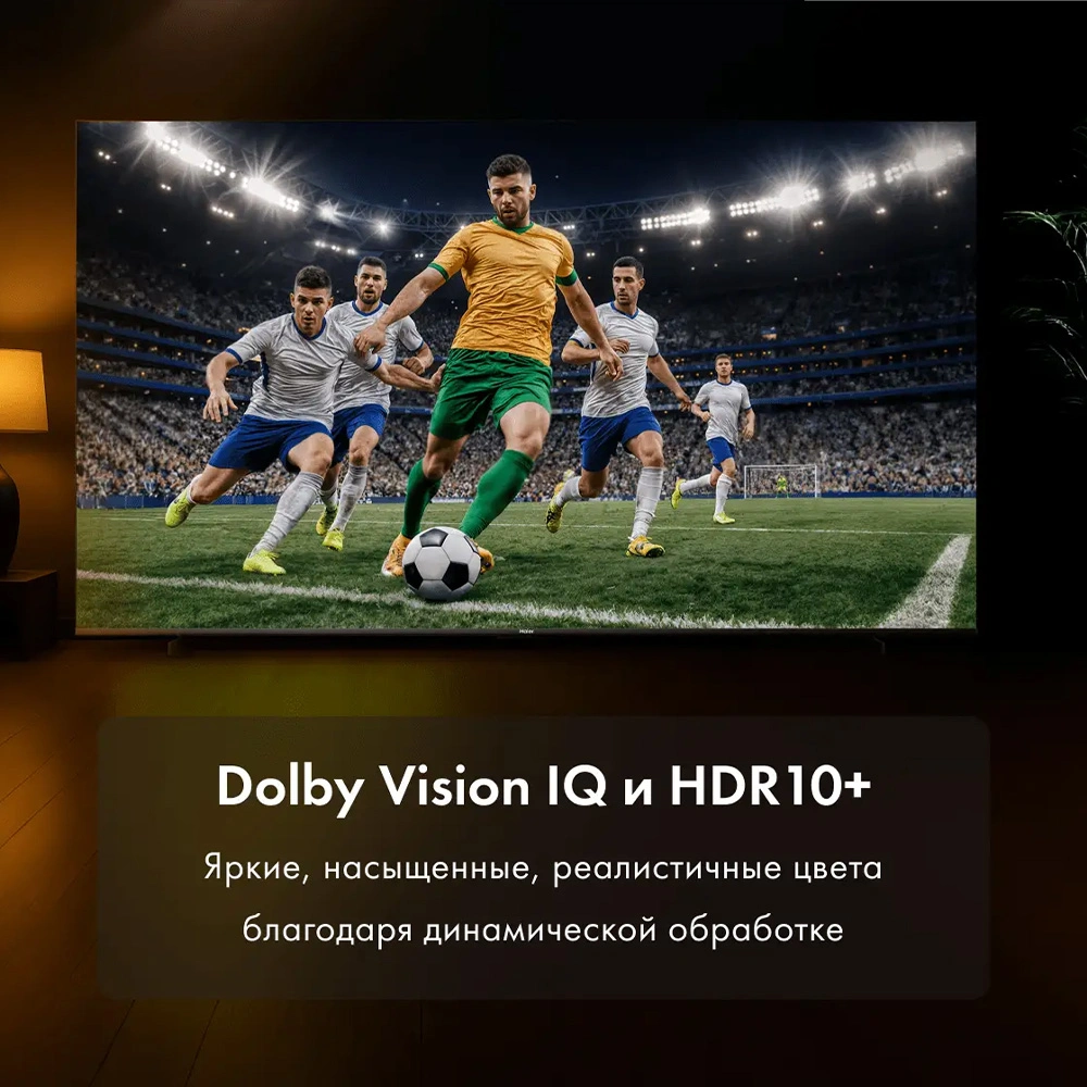 Mini-LED телевизор Haier 100 HQLED S6 - фото 7