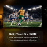 Mini-LED телевизор Haier 100 HQLED S6 - фото 7