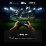 Mini-LED телевизор Haier 100 HQLED S6 - фото 6