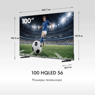 Mini-LED телевизор Haier 100 HQLED S6 - фото 2