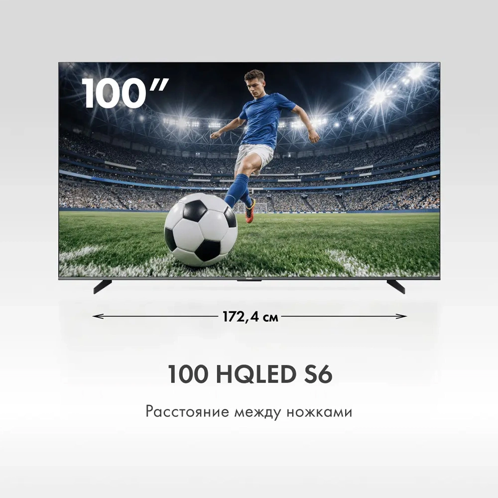Mini-LED телевизор Haier 100 HQLED S6 - фото 3