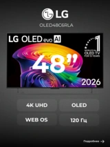 OLED телевизор LG OLED48C6RLA - фото 2