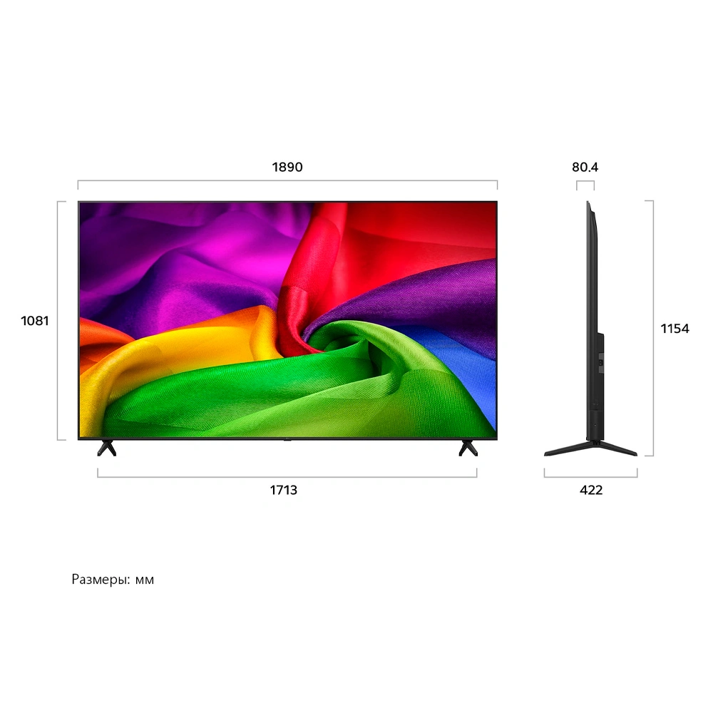 LED телевизор LG 85NU800B6LA - фото 3