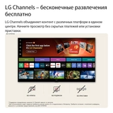 LED телевизор LG 85NU800B6LA - фото 12