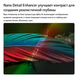 LED телевизор LG 85NU800B6LA - фото 5