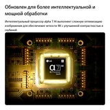LED телевизор LG 85NU800B6LA - фото 7
