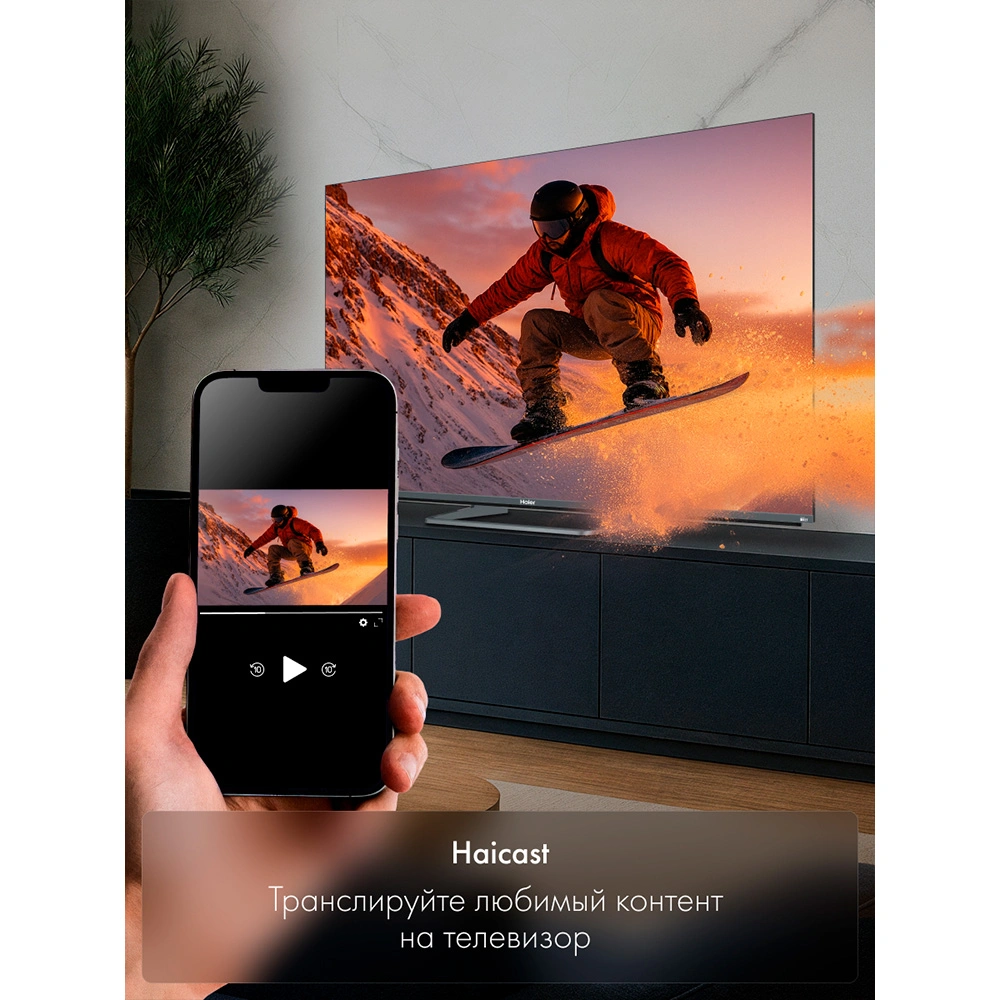 Mini-LED телевизор Haier 55 MiniLED M4 - фото 12