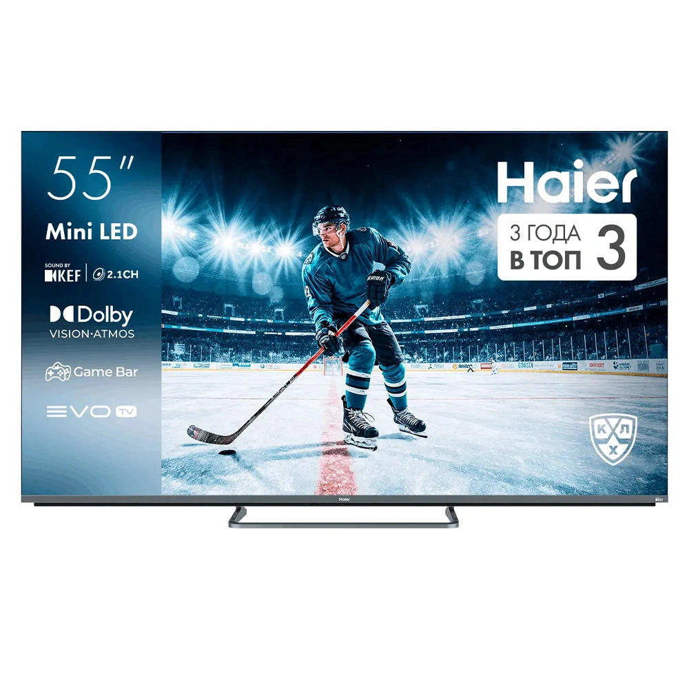 Mini-LED телевизор Haier 55 MiniLED M4