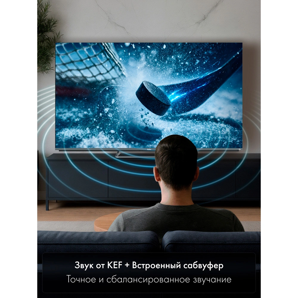 Mini-LED телевизор Haier 65 MiniLED M4 - фото 8