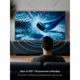 Mini-LED телевизор Haier 65 MiniLED M4 - фото 8