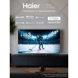 Mini-LED телевизор Haier 65 MiniLED M4 - фото 2