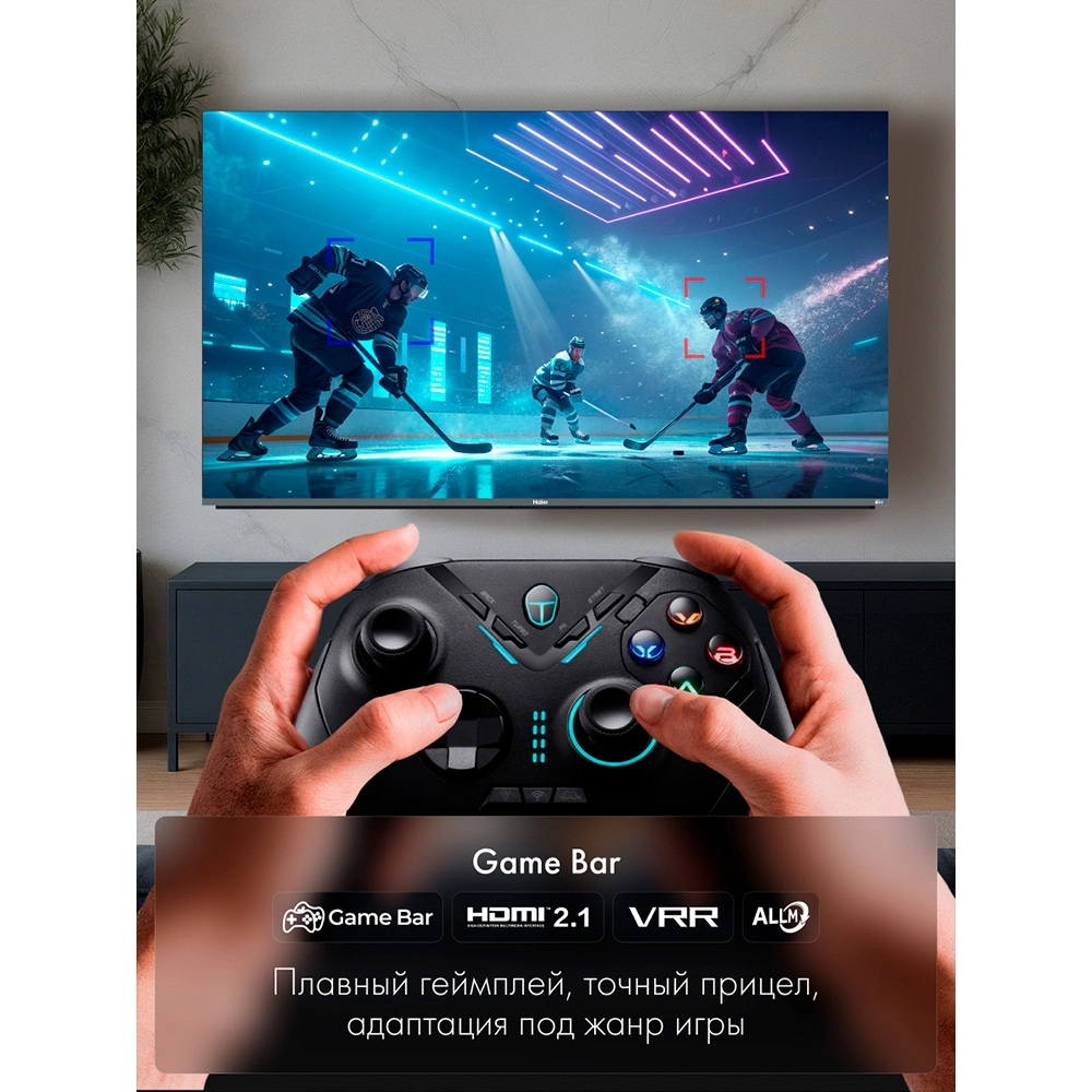 Mini-LED телевизор Haier 65 MiniLED M4 - фото 11