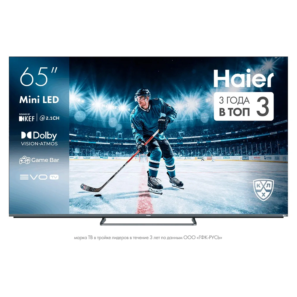 Mini-LED телевизор Haier 65 MiniLED M4