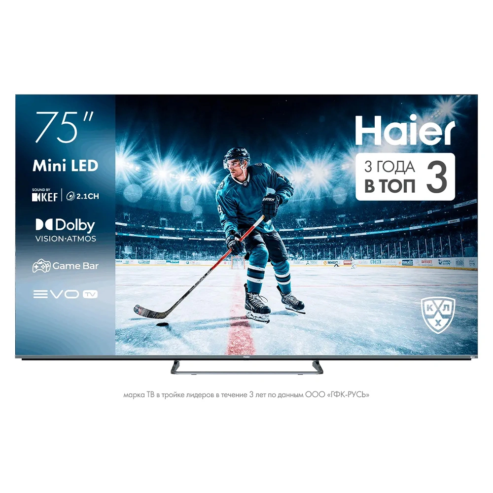 Mini-LED телевизор Haier 75 MiniLED M4