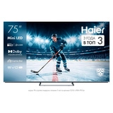 Mini-LED телевизор Haier 75 MiniLED M4