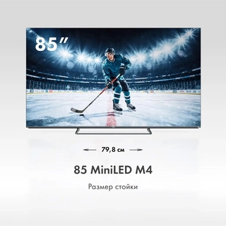 Mini-LED телевизор Haier 85 MiniLED M4