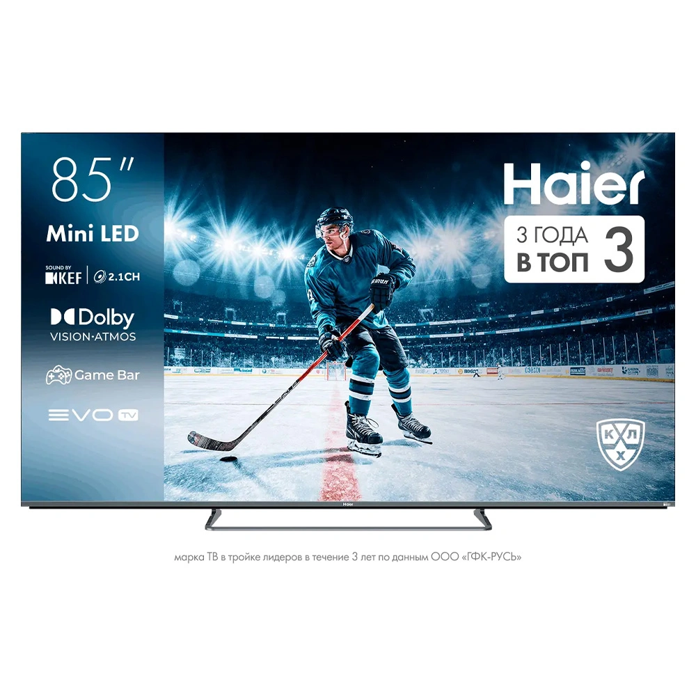 Mini-LED телевизор Haier 85 MiniLED M4