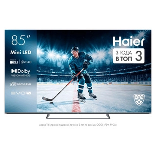 Mini-LED телевизор Haier 85 MiniLED M4