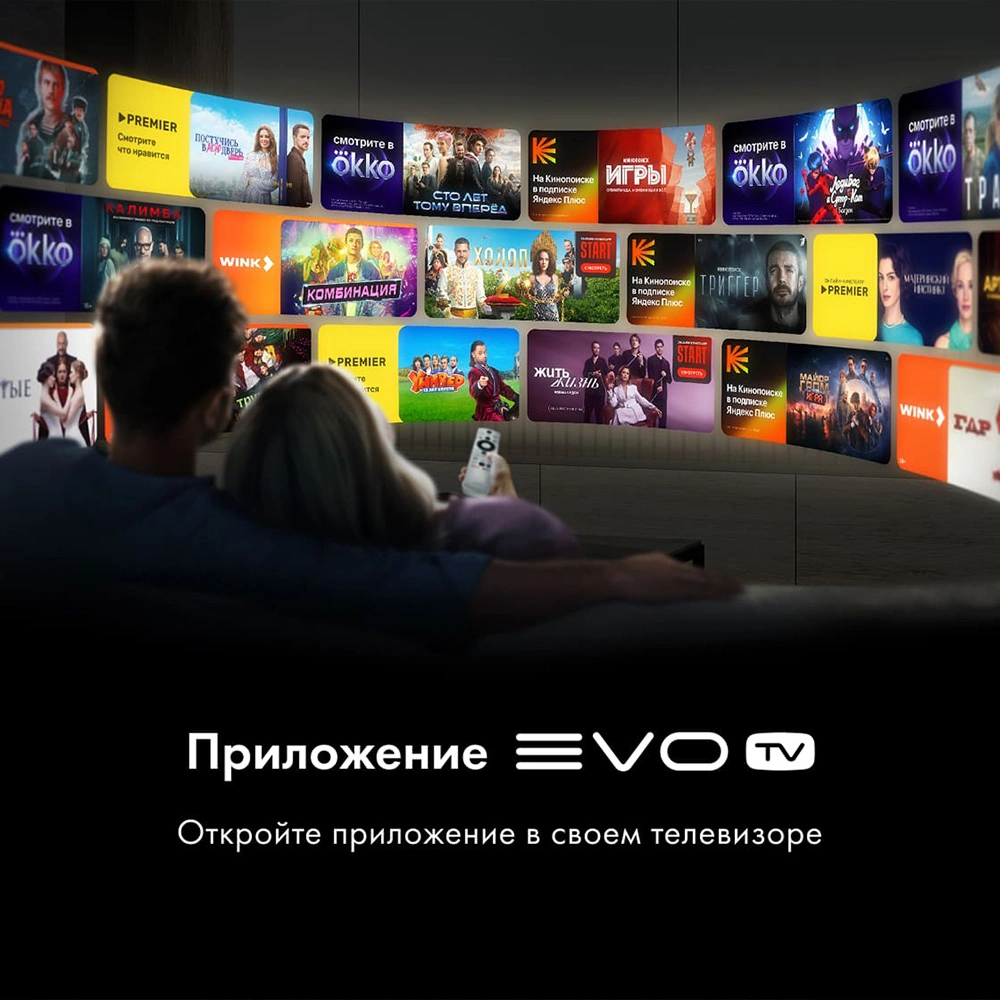 Mini-LED телевизор Haier 85 MiniLED M4 - фото 10