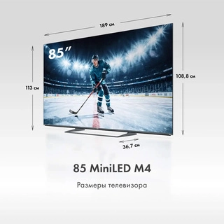 Mini-LED телевизор Haier 85 MiniLED M4