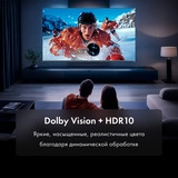 Mini-LED телевизор Haier 85 MiniLED M4 - фото 6