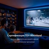 Mini-LED телевизор Haier 85 MiniLED M4 - фото 8