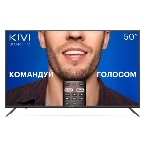 LED телевизор KIVI 50U710KB - фото 4