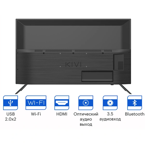 LED телевизор KIVI 40F740LB - фото 6