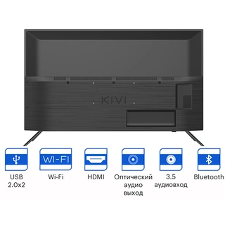 LED телевизор KIVI 40F740LB