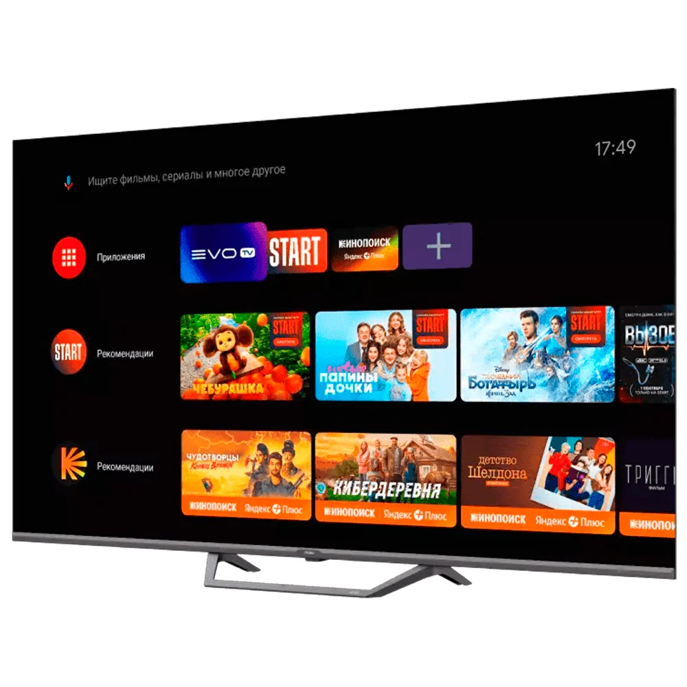 QLED телевизор Haier 32 Smart TV S2 Pro - фото 2