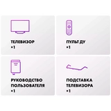 QLED телевизор Haier 32 Smart TV S2 Pro - фото 14