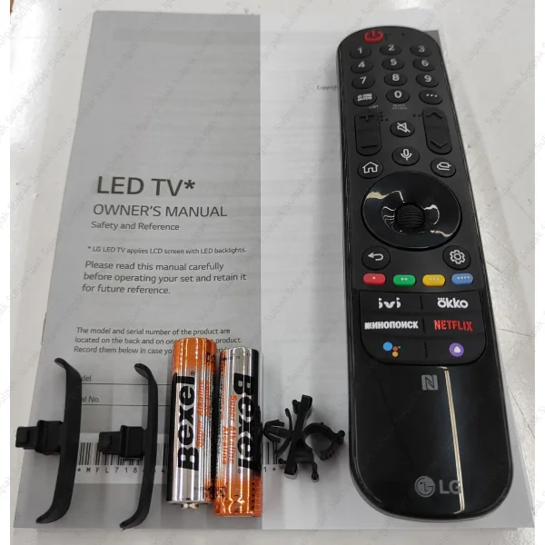 UHD телевизор LG 43UQ81009LC - фото 11