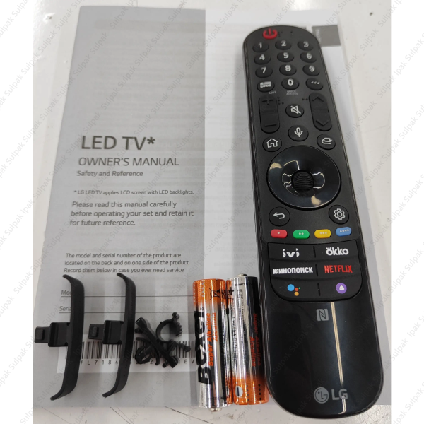 LED телевизор LG 55UQ81009LC в Алматы - цены, купить в интернет ...