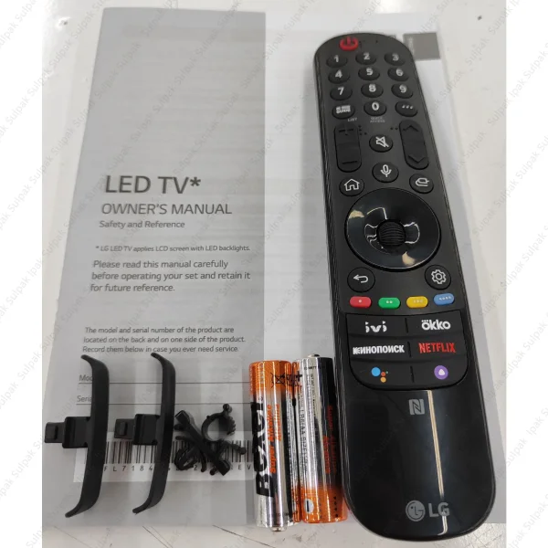 LED телевизор LG 55UQ81009LC - фото 11