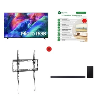 Комплект Samsung MRE65R85HAUXCE + ARG KL32-44T 32″ - 70″ + Samsung HW-Q600F/RU + Hitechnic на кронштейн до 65 диагонали 