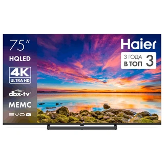 QLED телевизор Haier 75H6GUX