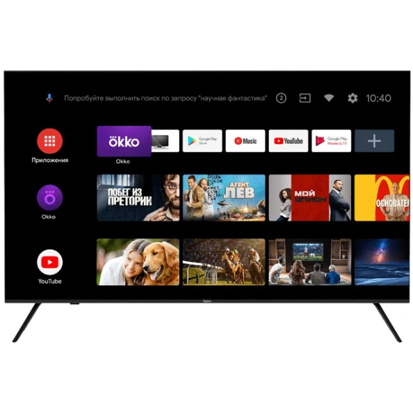LED телевизор Haier 43 Smart TV MX Light - фото 3