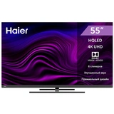 LED телевизор Haier 55 Smart TV AX Pro