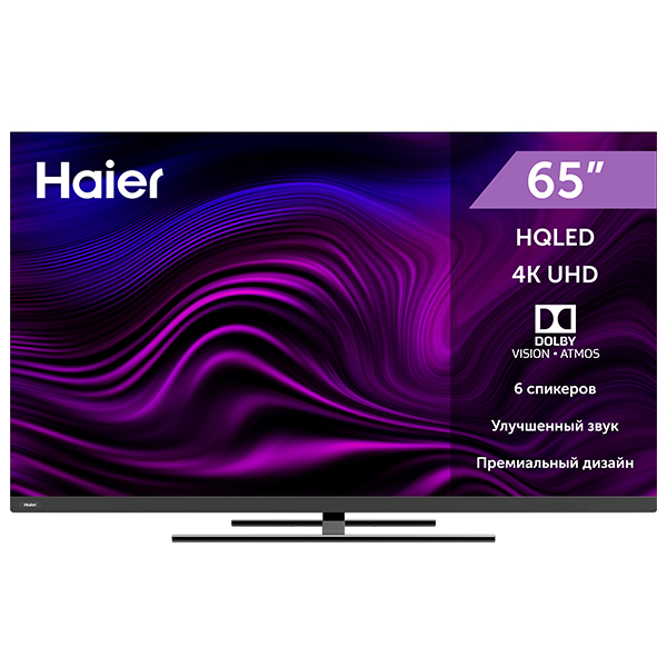 HQLED телевизор Haier 65 S6 AX Pro