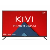Kivi LED теледидары 32H510KD