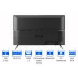 Телевизор Kivi 43U750NB - фото 14