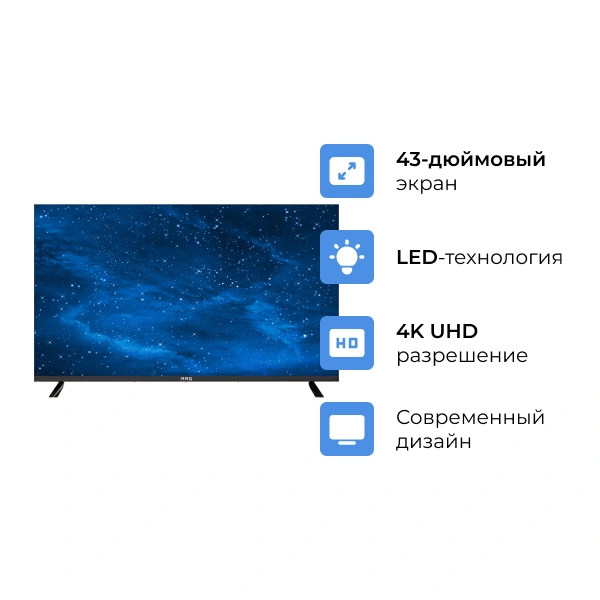 LED телевизор ARG A43U1C6
