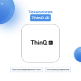 LED телевизор ARG A43U1C6 - фото 5