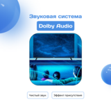 LED телевизор ARG A43U1C6 - фото 4