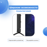 LED телевизор ARG LD32C6000 - фото 5