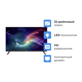 LED телевизор ARG LD32C6500