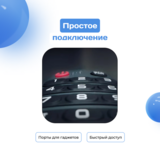 LED телевизор ARG LD40C6500 - фото 5