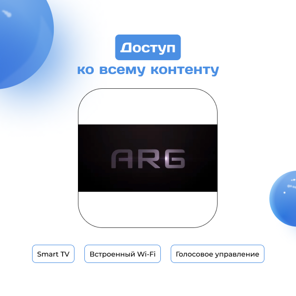 LED телевизор ARG LD40C6500 - фото 3