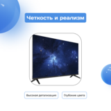 LED телевизор ARG LD40C6500 - фото 2